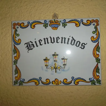 Cumbre 호스텔 *